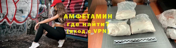 mix Алексин