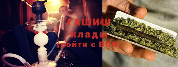 mix Алексин