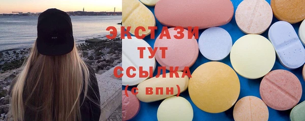 mix Алексин