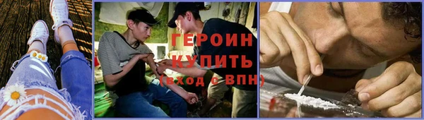 прущий лед Алексеевка