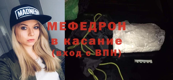 mix Алексин