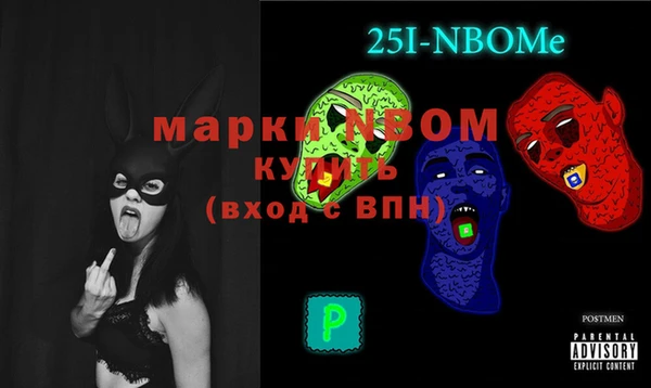 МДМА Алзамай
