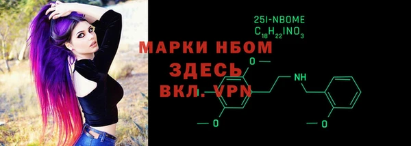 МДМА Алзамай