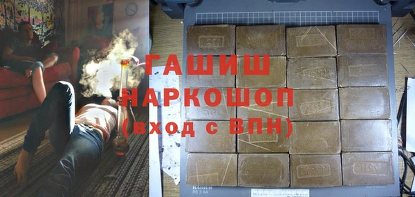 mix Алексин
