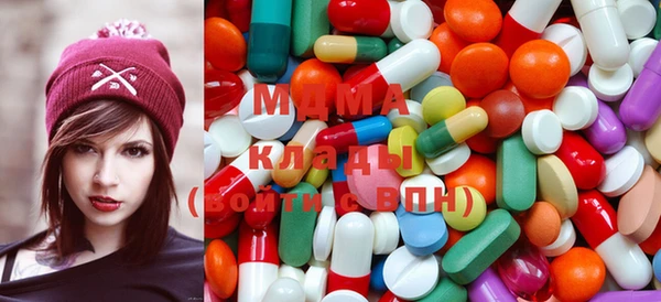 mix Алексин