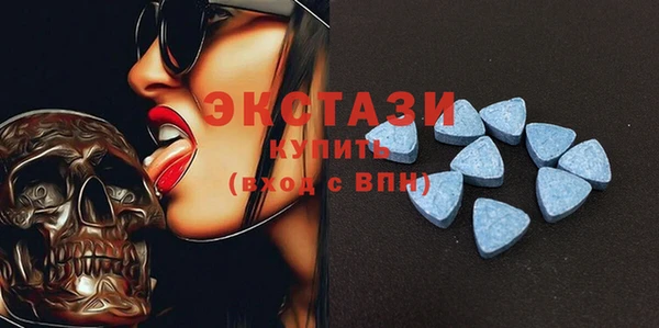 mix Алексин
