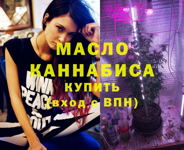 МДМА Алзамай