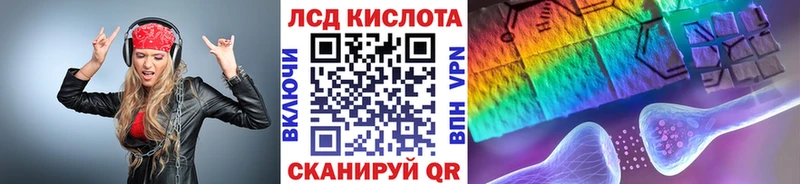 OMG зеркало  где найти наркотики  Новоаннинский  Наркотические марки 1,8мг 