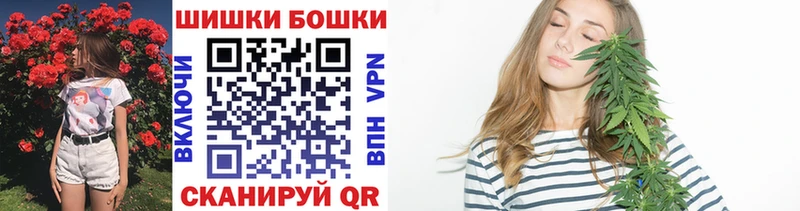 Канабис Amnesia  Новоаннинский 